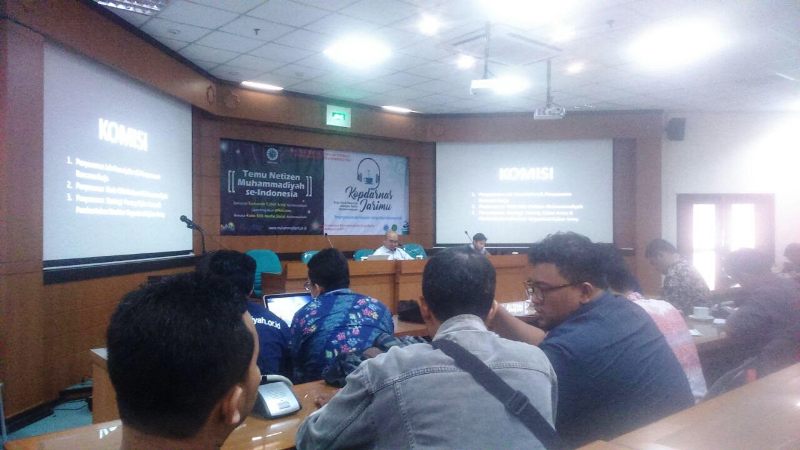 Media Centre Umpar Ikut Temu Netizen Muhammadiyah Se-Indonesia