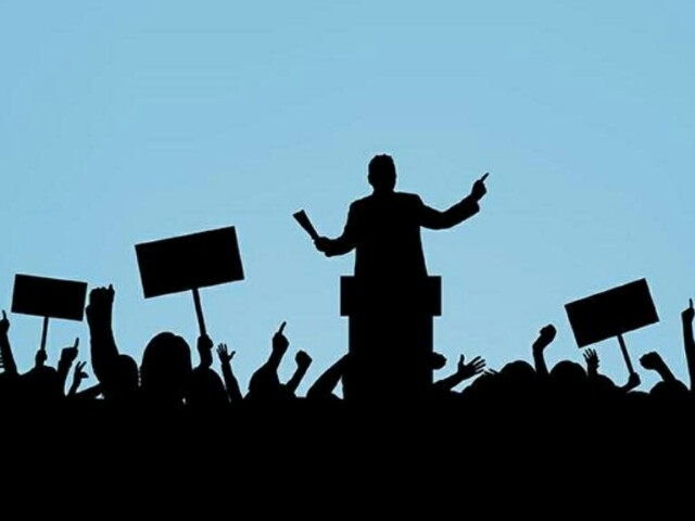 Esai; Mimbar dan Keterasingan