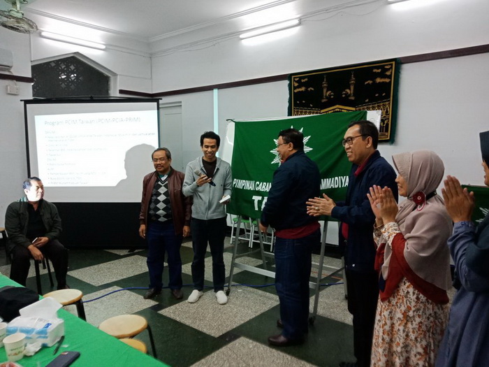 Muhammadiyah Miliki 32 Cabang di Luar Negeri, Segera Bangun Sekolah d Melbourne