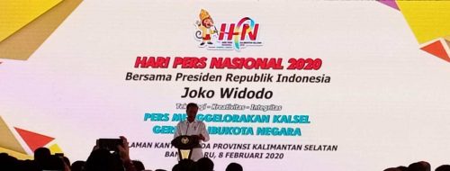 Presiden RI, Jokowi saat memberi sambutan di Hari Pers Nasional (HPN) di Banjarmasin.