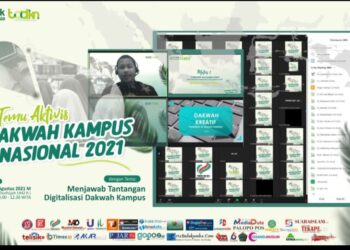 Hadirkan 818 Aktivis Dakwah Kampus, FMDKI Bahas Tantangan Media di TADKN 2021