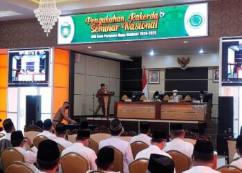 MUI Parepare Dilantik, Wali Kota Sebut Peran MUI Sangat Terasa