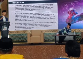 Hadapi Tantangan Era Metavers, FUAD IAIN Parepare Gelar Seminar Nasional Kalimatun Sawa