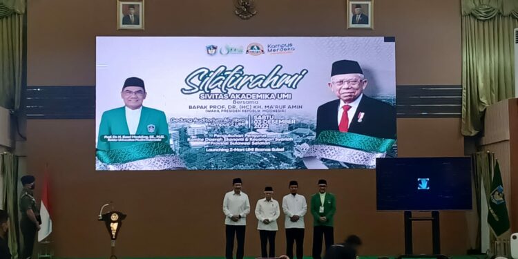 Wapres RI, Ma'ruf Amin pada Silaturahmi Sivitas Akademika Universitas Muslim Indonesia (UMI) Makassar, Sabtu (3/12/2022)