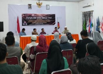 Komisi Informasi Sulsel Kunker ke KPU Parepare, Sosialisasi Peraturan Nomor 1 tahun 2019