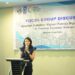 Clarissa Tanurahardja selaku Technical Officer UNDP Indonesia