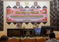 Tim SOPS (Staf Kapolri Bidang Operasional) Mabes Polri menggelar sosialisasi dan pelatihan aplikasi, di Aula Wicaksana Laghawa Polres Pinrang, Kabupaten Pinrang, Sulawesi Selatan, Selasa (17/10/2023)