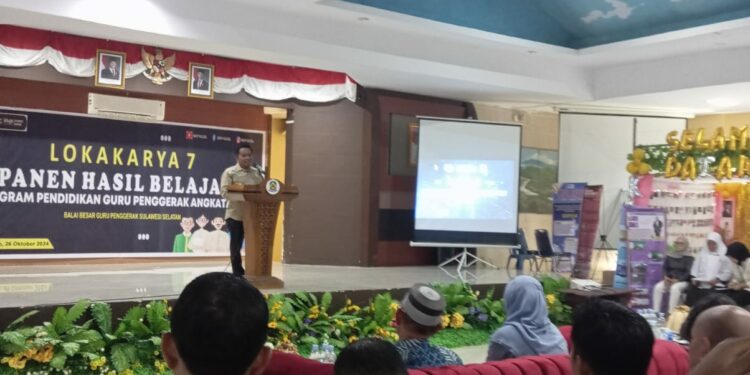 Hadiri Lokakarya CGP Angkatan ke-10 Jeneponto, PJ Bupati Junaedi Harap SDM Terus Meningkat Hadiri Lokakarya CGP Angkatan ke-10 Jeneponto, PJ Bupati Junaedi Harap SDM Terus Meningkat