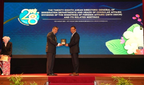 Forum DGICM 2025: Desa Binaan Imigrasi Indonesia Jadi Inspirasi ASEAN Forum DGICM 2025: Desa Binaan Imigrasi Indonesia Jadi Inspirasi ASEAN